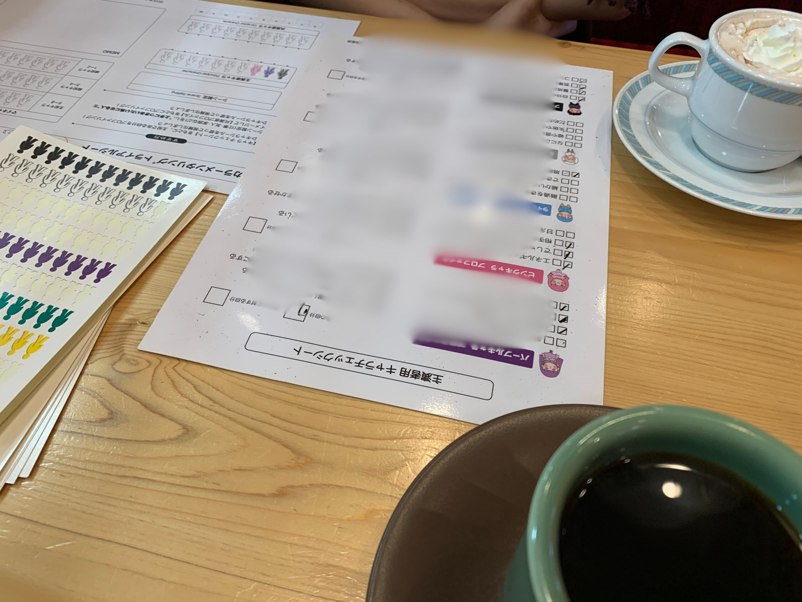 教材の手元写真（設問をぼかし済み）